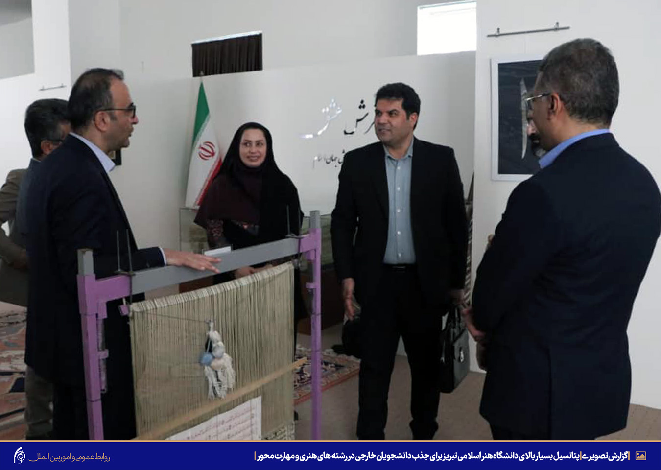 معاون بورس و امور دانشجویان خارج سازمان امور دانشجویان